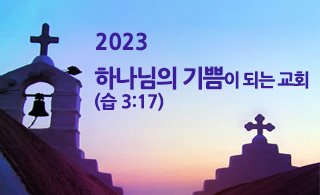 우측상단